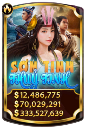 sơn tinh thuỷ tinh